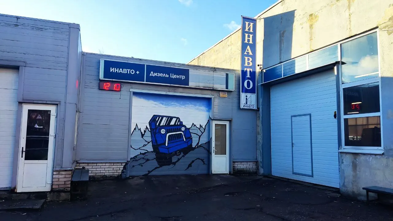 Техническое обслуживание Volvo в Санкт-Петербурге